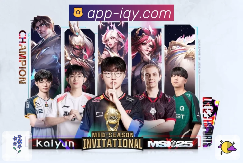 体育平台欢迎图